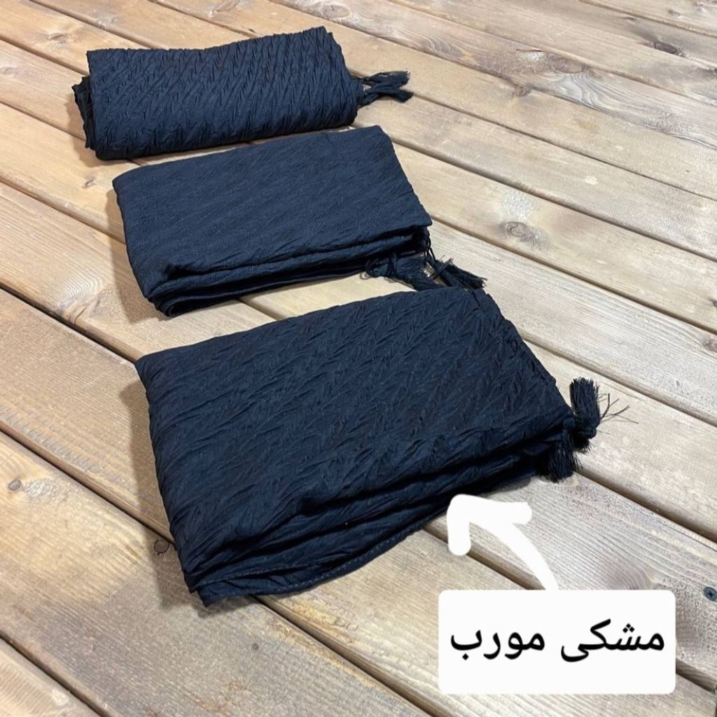 مشخصات شال نخی پلیسه منگوله دار