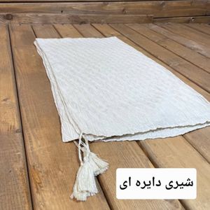 قیمت شال نخی پلیسه منگوله دار