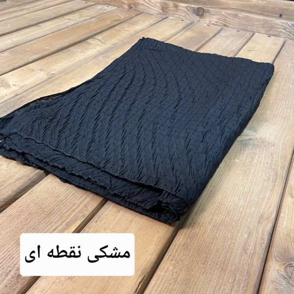 شال نخی پلیسه منگوله دار