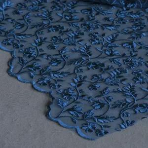 خرید اینترنتی قیمت پارچه دانتل داماس 1226