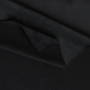 خرید اینترنتی قیمت پارچه کشبافت 1220