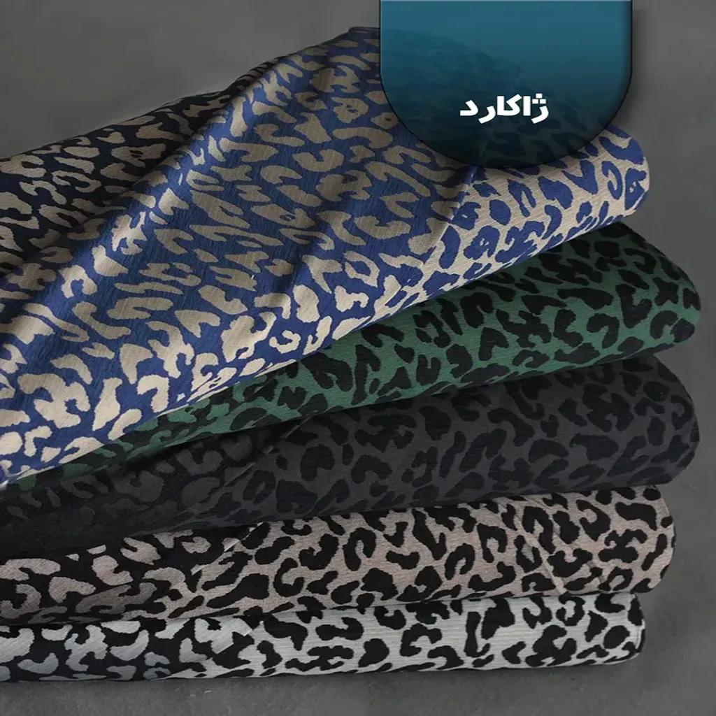 خرید اینترنتی قیمت پارچه شنل ژاکارد مخمل 1225