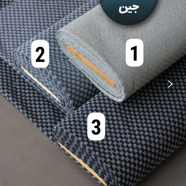 جین بافت دار