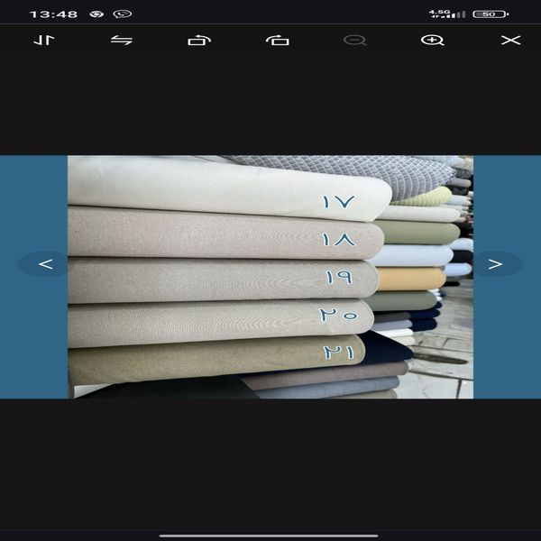 لینن کتان ترک 1093