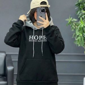 هودی  100719 Hop