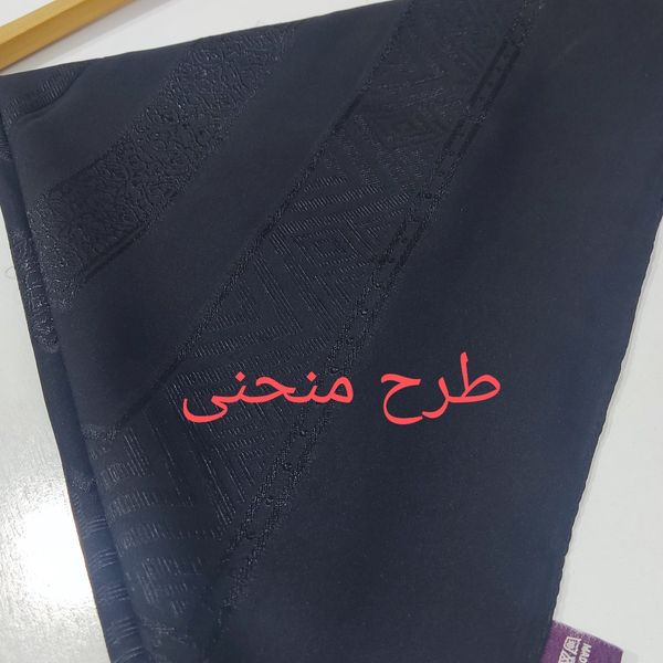 روسری‌ زنانه مجلسی مشکی