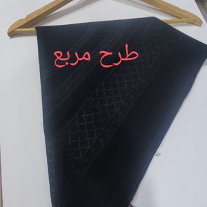 فروش اینترنتی روسری‌ زنانه مجلسی مشکی