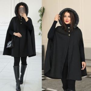 پانچ بافت کیمیا