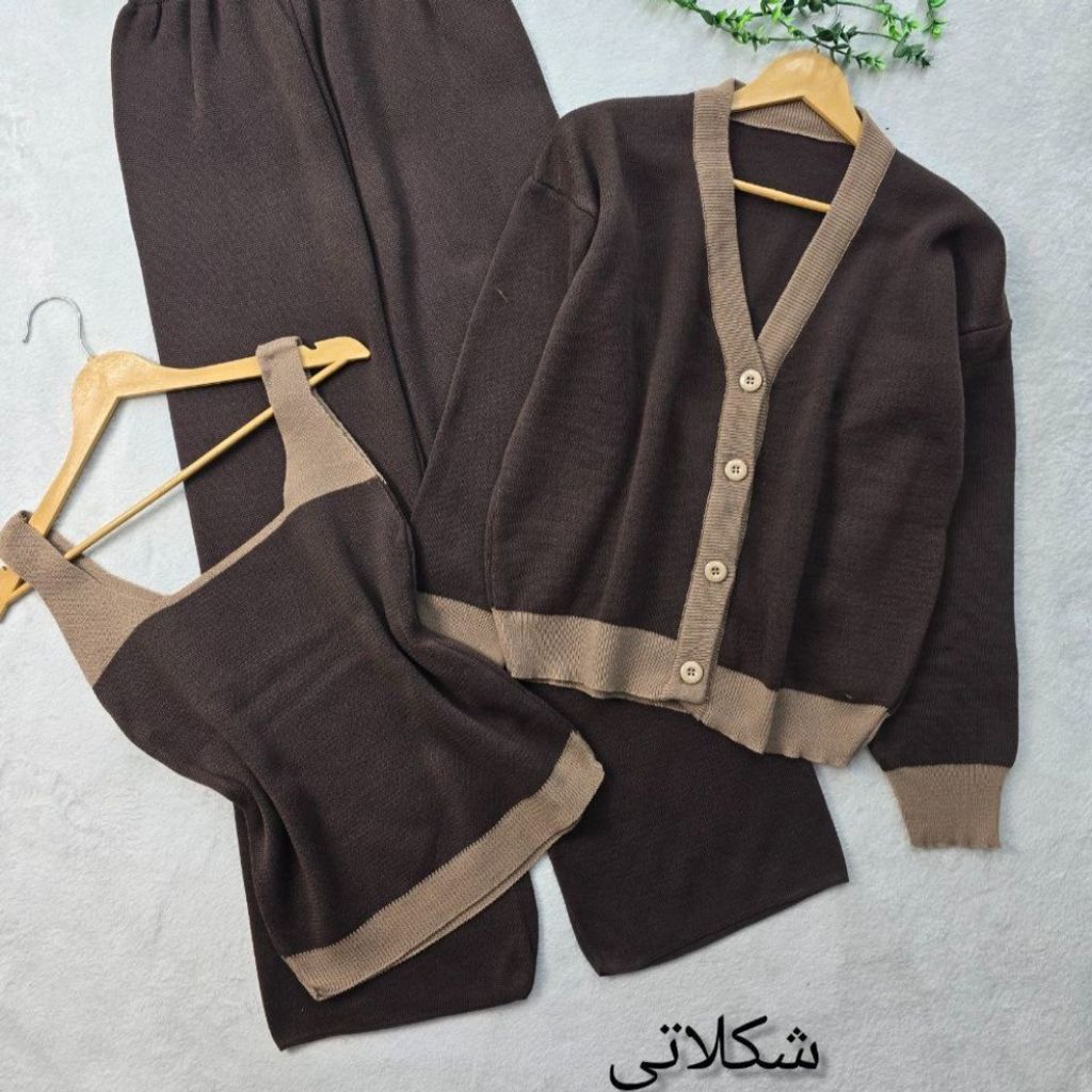 خرید آنلاین ست سه تکه ساده