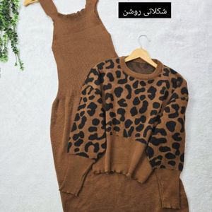 فروش اینترنتی ست بافت مژگان