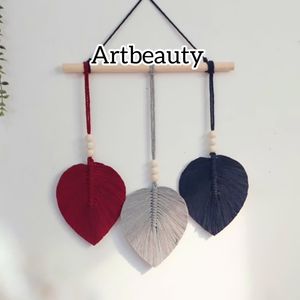 دیوارکوب سه برگ مکرومه طرح نازگل