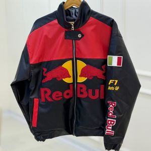 خرید انلاین بامبر چرم Red Bull ستلند