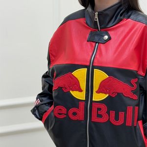 قیمت بامبر چرم Red Bull ستلند