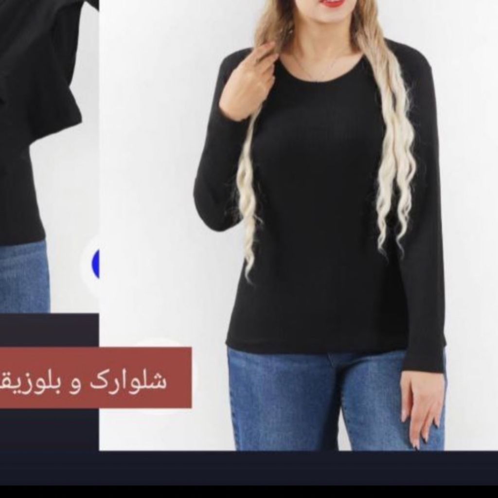 خرید اینترنتی بلوز زنانه کبریتی مشکی
