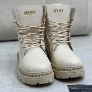 نیم بوت miu miu