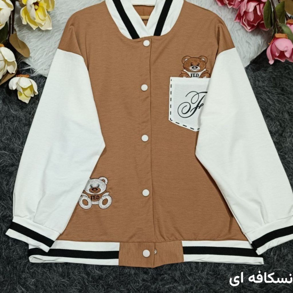 خرید اینترنتی بامبر ترنم شیک