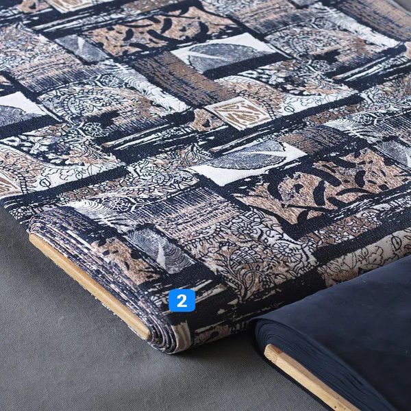 ژاکارد بنونی 1227