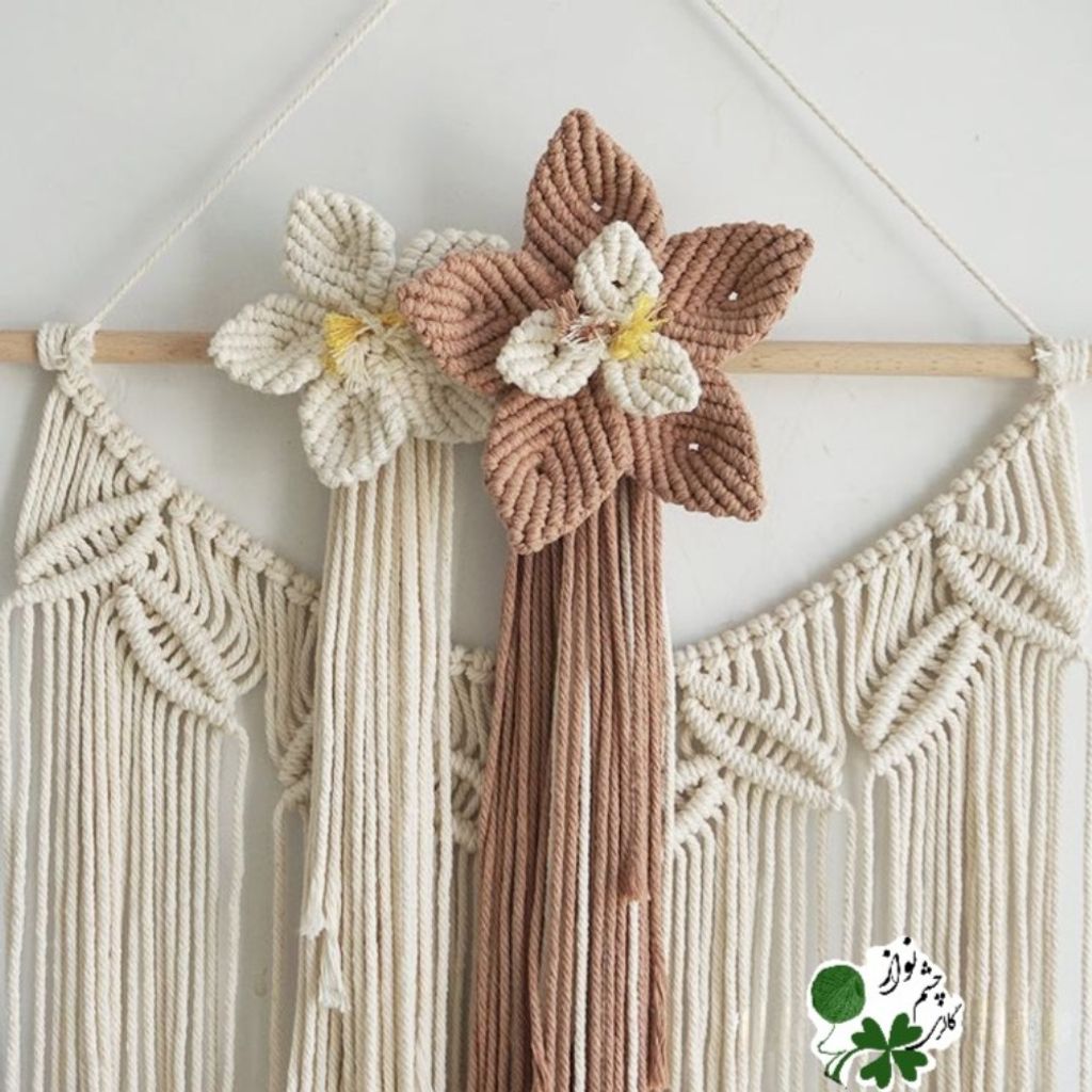 فروش اینترنتی دیوارکوب مکرومه بافی