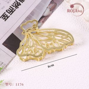 خرید اینترنتی قیمت کلیپس فلزی بال پروانه