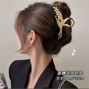 خرید اینترنتی قیمت کلیپس مجلسی فلزی خوشه گندم (برندزایا)