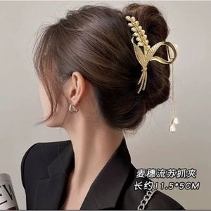 خرید انلاین کلیپس مجلسی فلزی خوشه گندم (برندزایا)