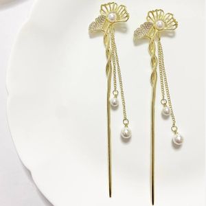 قیمت کانزاشی مجلسی فلزی طرح برگ