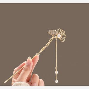 کانزاشی مجلسی فلزی طرح برگ