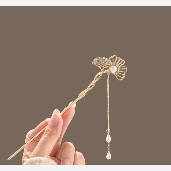 کانزاشی مجلسی فلزی طرح برگ