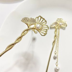 خرید آنلاین کانزاشی مجلسی فلزی طرح برگ