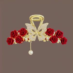 کلیپس مجلسی فلزی پروانه پرکار