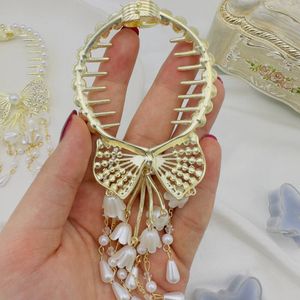 خرید اینترنتی قیمت گیره گوجه ای پاپیون