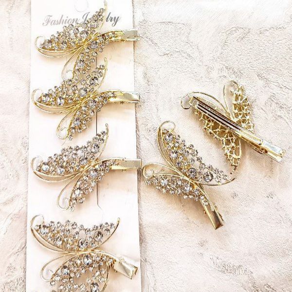 گیره انبری طرح پروانه