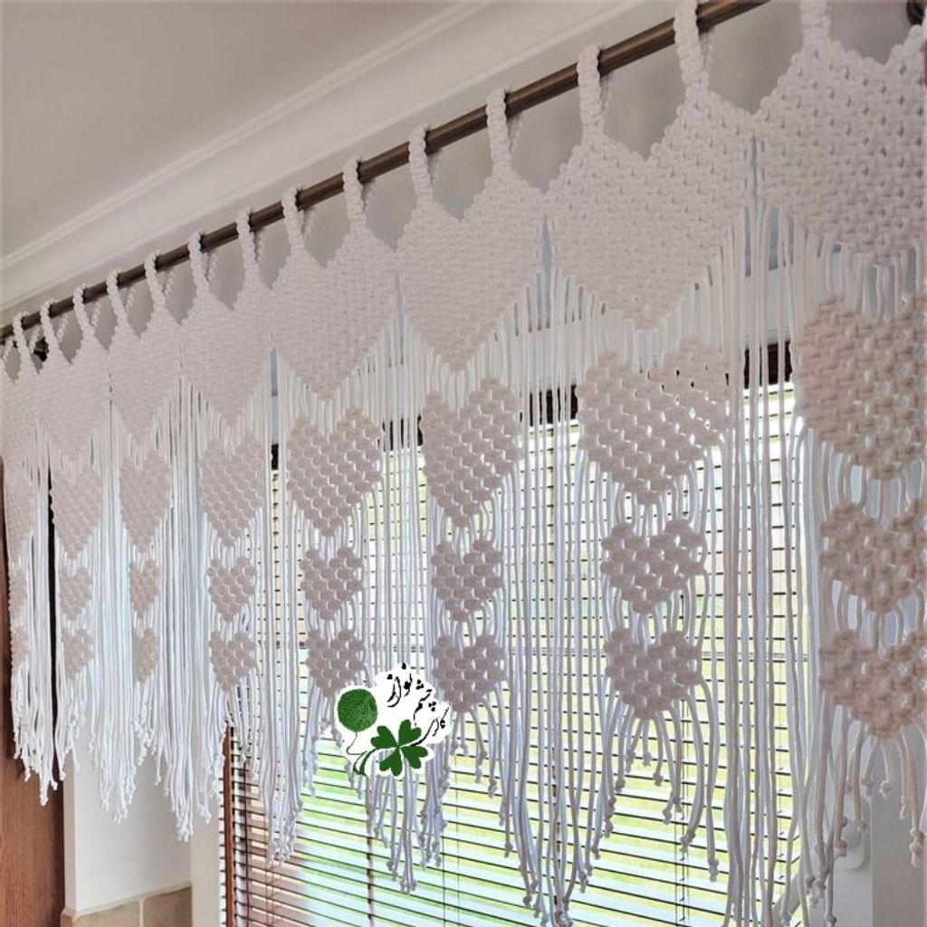 خرید انلاین پرده ی مکرومه بافی طرح قلبی چشم نواز