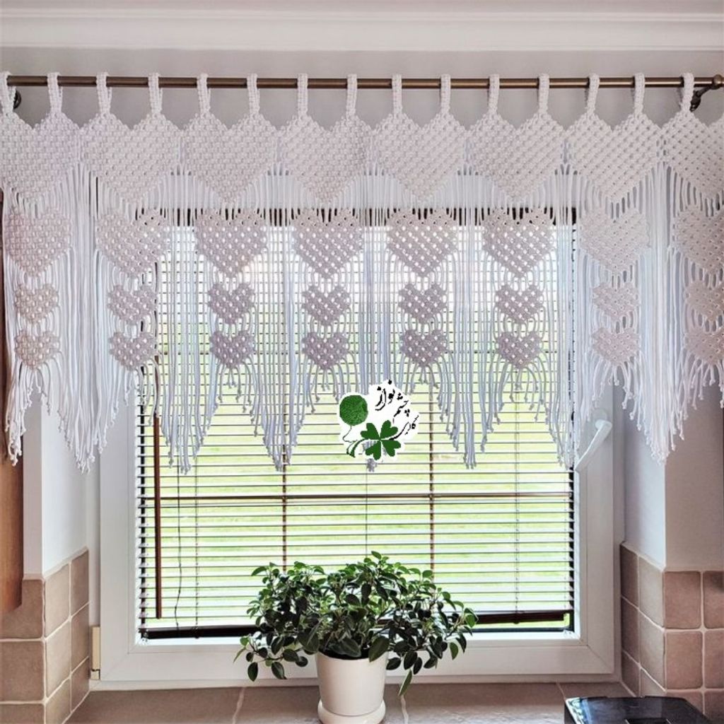 خرید اینترنتی پرده ی مکرومه بافی طرح قلبی چشم نواز