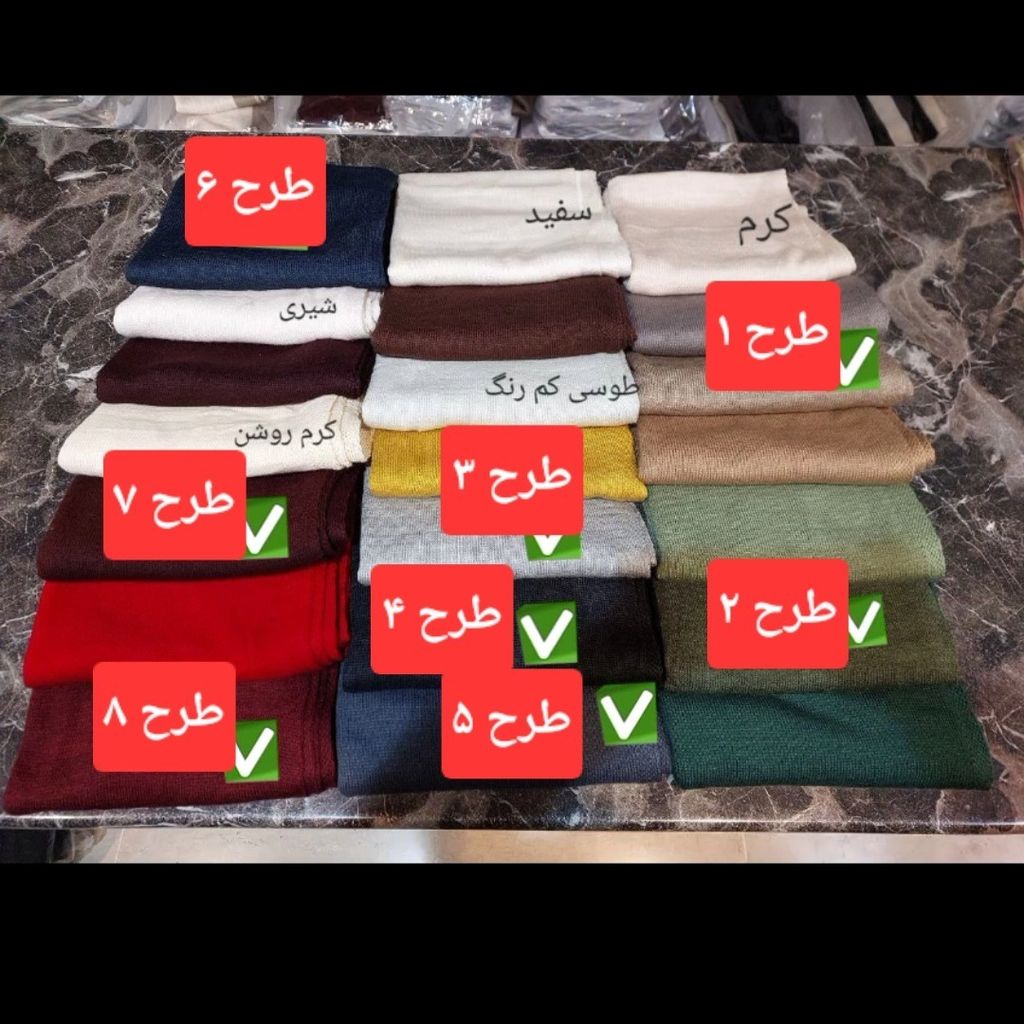 خرید انلاین شال بافت زنانه رنگی | گرم، نرم و مناسب استایل زمستانی با رنگ‌بندی جذاب