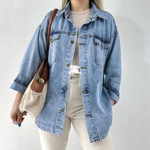 خرید اینترنتی مانتو جین زنانه