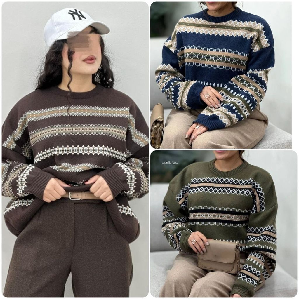 قیمت بافت رزتی زنانه