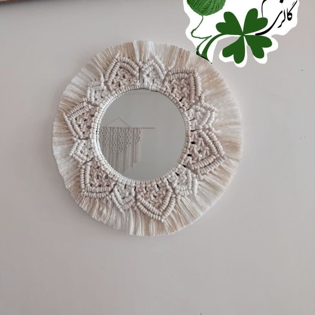 قیمت قاب آینه ی مکرومه بافی طرح خورشیدی