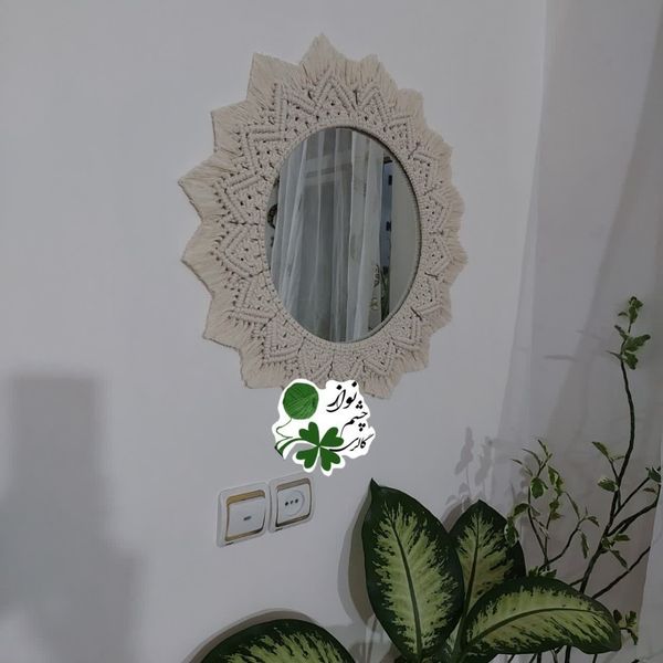 قاب آینه ی مکرومه بافی