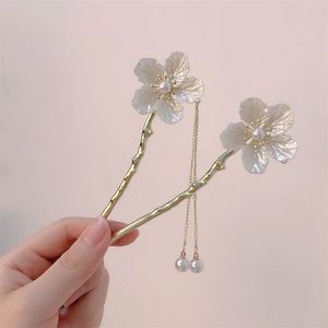 خرید اینترنتی قیمت کانزاشی فلزی طرح گل سفید