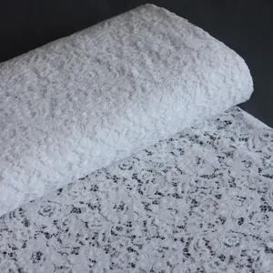 پارچه گیپور مخمل 1184 - سفید