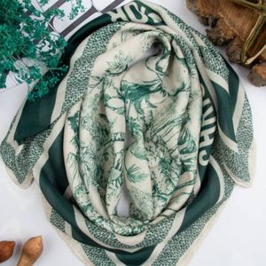 مینی اسکارف نخی قواره 75 طرحدار