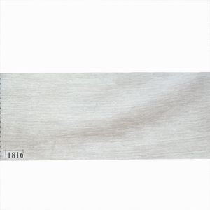 خرید اینترنتی پارچه پرده عرض 2.80 متر مدل مخمل شانل کد 1816 رنگ شیری