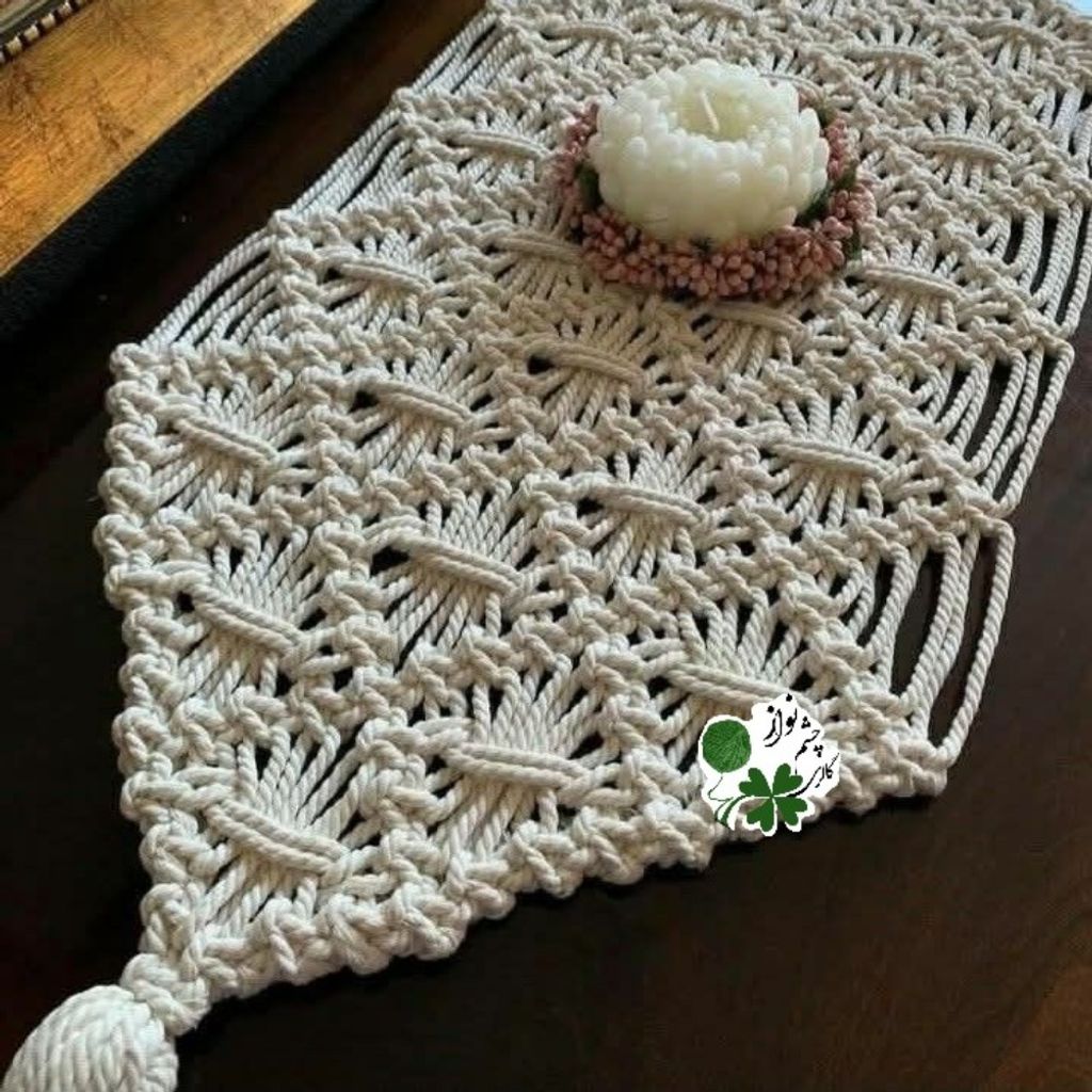 خرید آنلاین رانرج لو میز کنسول