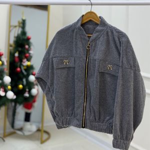 خرید اینترنتی بامبر پاپیون ستلند