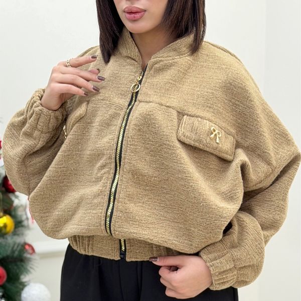 بامبر پاپیون ستلند