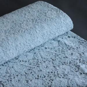 پارچه گیپور مخمل 1184 - آبی آسمانی