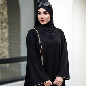 قیمت ارزان مانتو عبایی مغزی دوزی