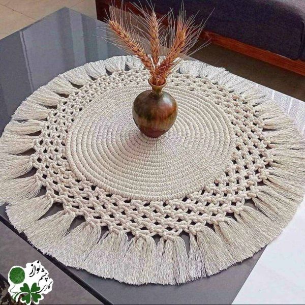 رومیزی گرد مکرومه بافی طرح چرخ نخ چشم نواز