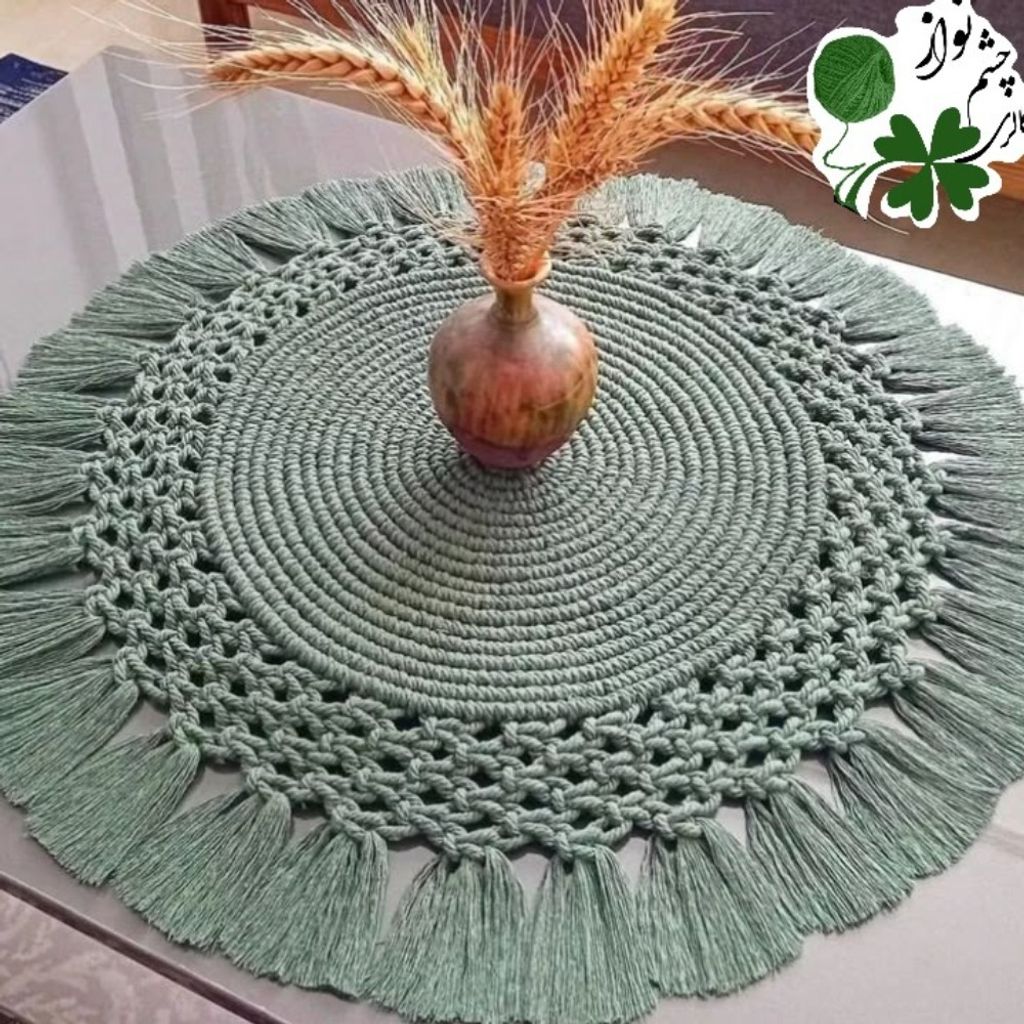 خرید آنلاین رومیزی گرد مکرومه بافی